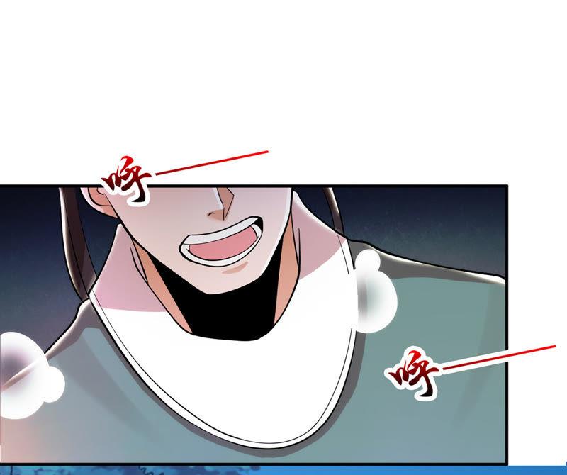 吞噬永恒韩漫全集-第113话 炼制舒天玉灵花无删减无遮挡章节图片 