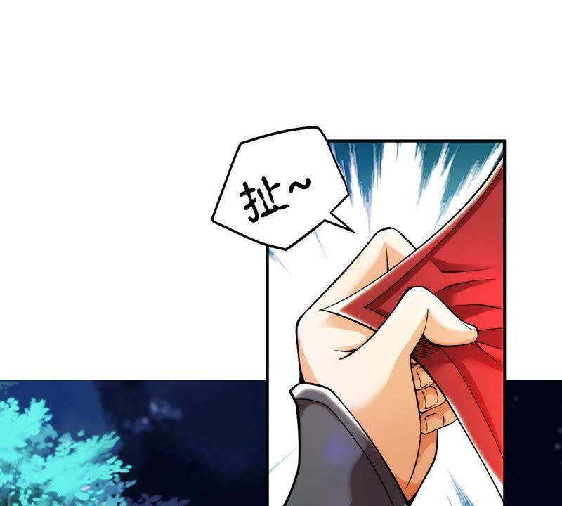 吞噬永恒韩漫全集-第113话 炼制舒天玉灵花无删减无遮挡章节图片 
