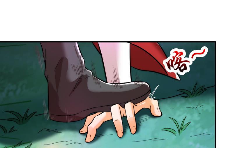 吞噬永恒韩漫全集-第113话 炼制舒天玉灵花无删减无遮挡章节图片 