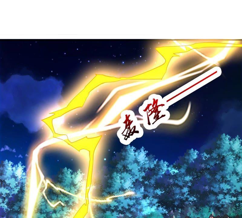 吞噬永恒韩漫全集-第117话 风太大听不见无删减无遮挡章节图片 