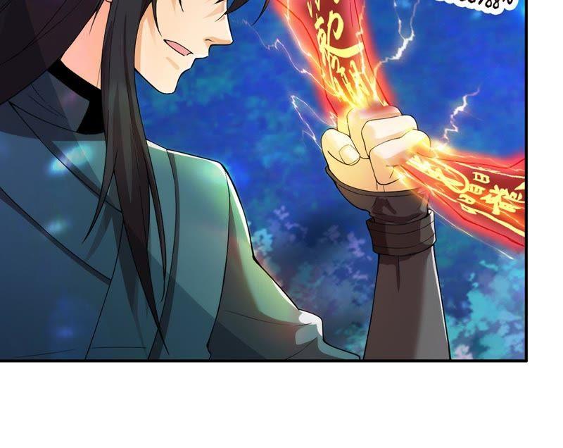 吞噬永恒韩漫全集-第117话 风太大听不见无删减无遮挡章节图片 