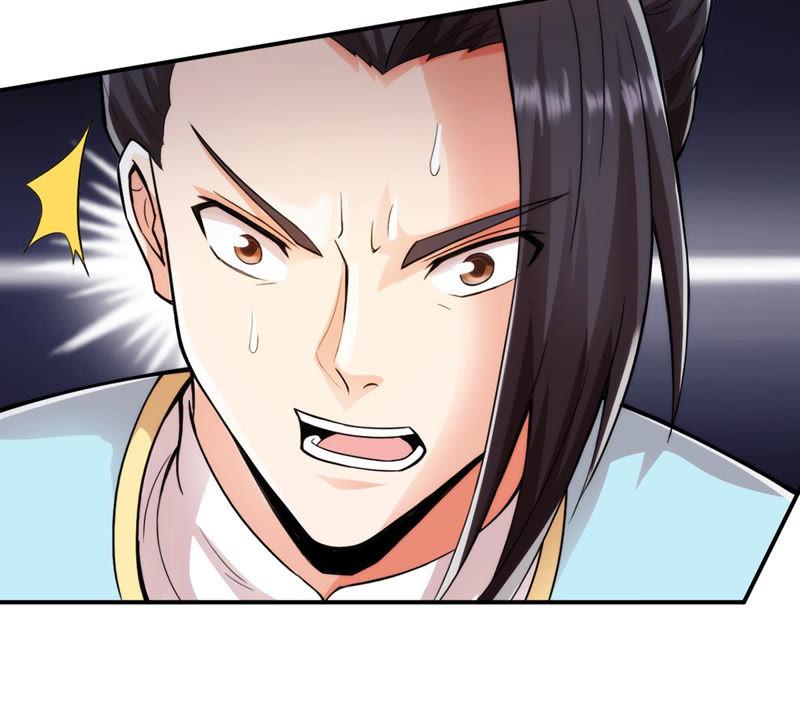吞噬永恒韩漫全集-第117话 风太大听不见无删减无遮挡章节图片 