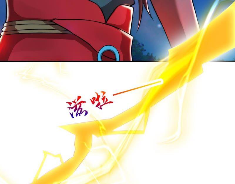 吞噬永恒韩漫全集-第117话 风太大听不见无删减无遮挡章节图片 