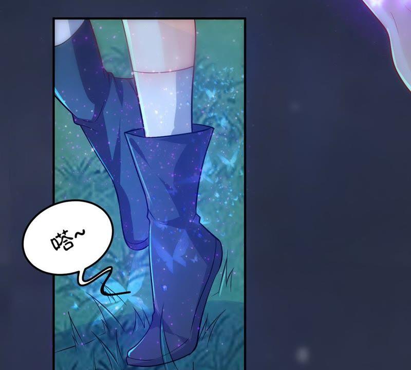 吞噬永恒韩漫全集-第115话 药堂的下一任堂主无删减无遮挡章节图片 