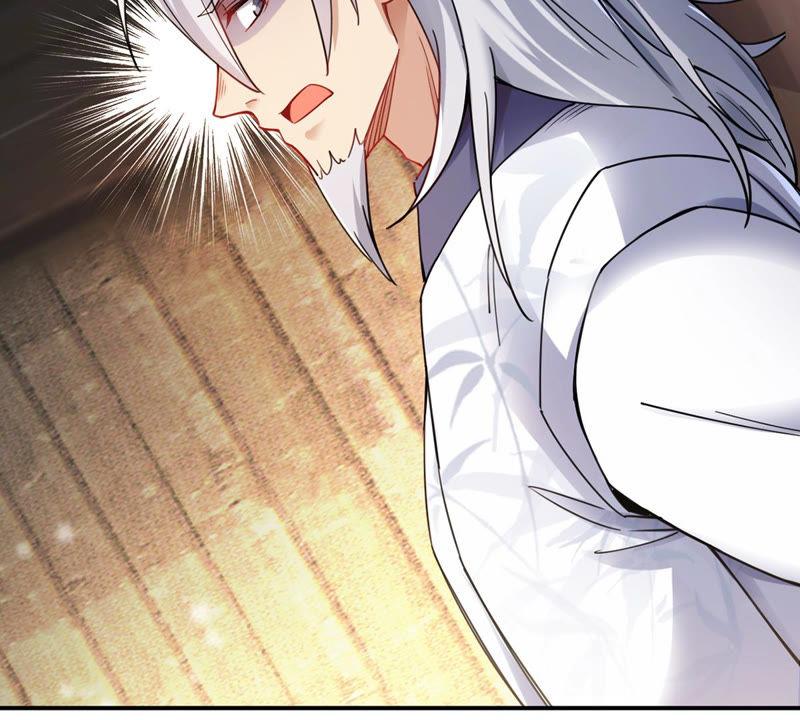 吞噬永恒韩漫全集-第115话 药堂的下一任堂主无删减无遮挡章节图片 
