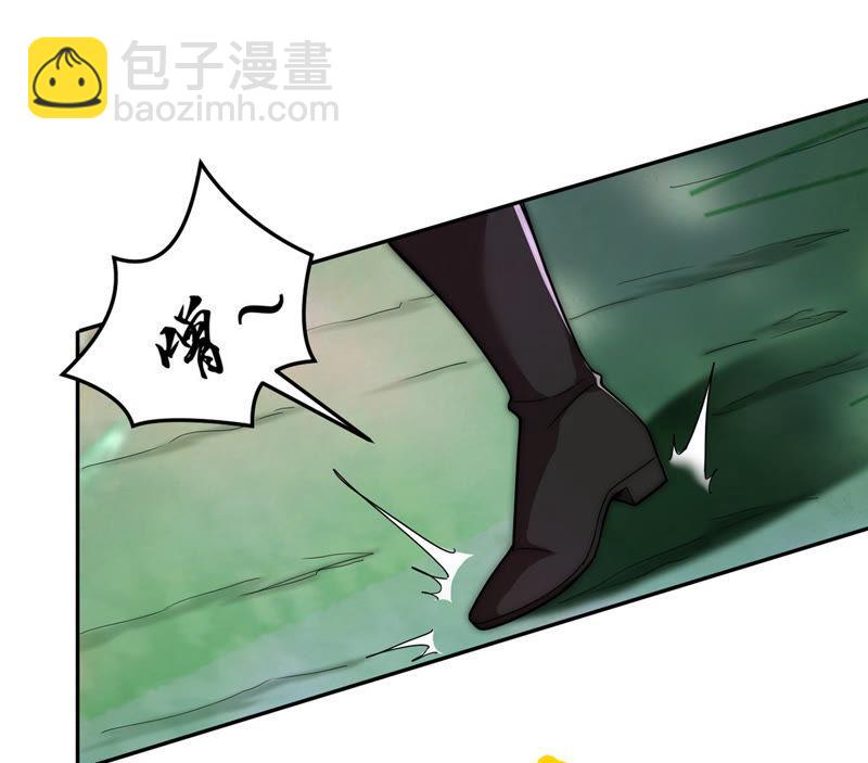 吞噬永恒韩漫全集-第116话 师命难为无删减无遮挡章节图片 