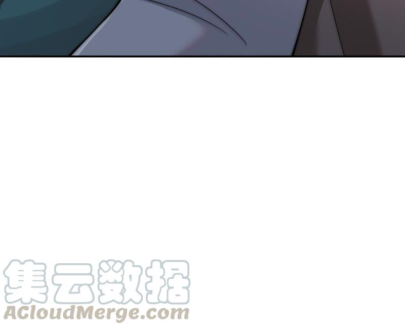 吞噬永恒韩漫全集-第116话 师命难为无删减无遮挡章节图片 