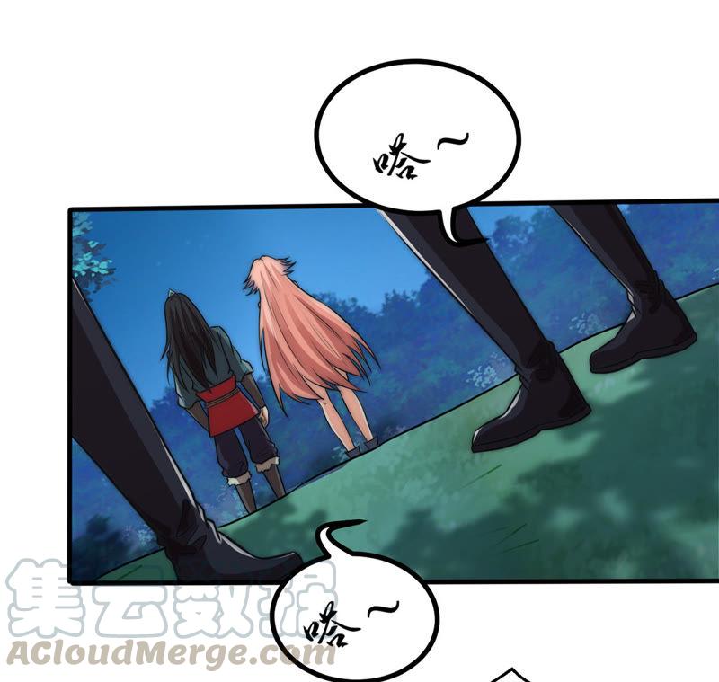 吞噬永恒韩漫全集-第116话 师命难为无删减无遮挡章节图片 
