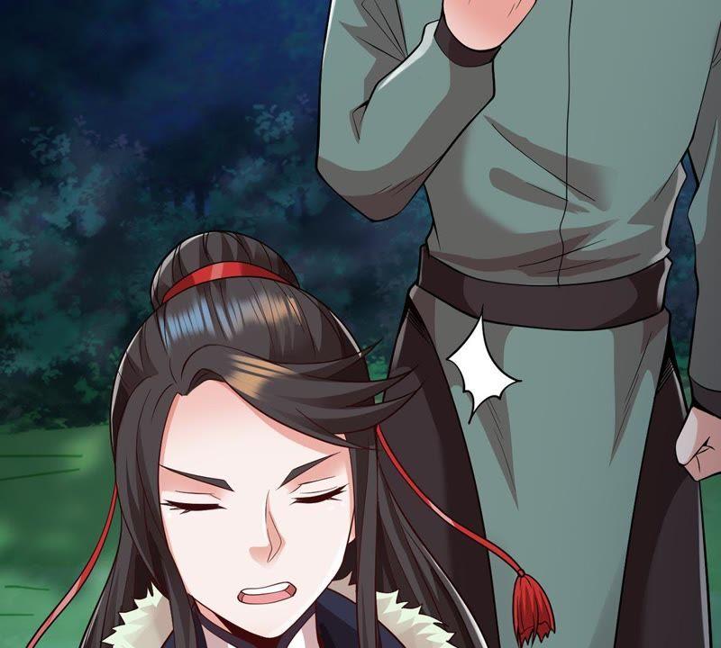 吞噬永恒韩漫全集-第118话 刑堂必杀令无删减无遮挡章节图片 