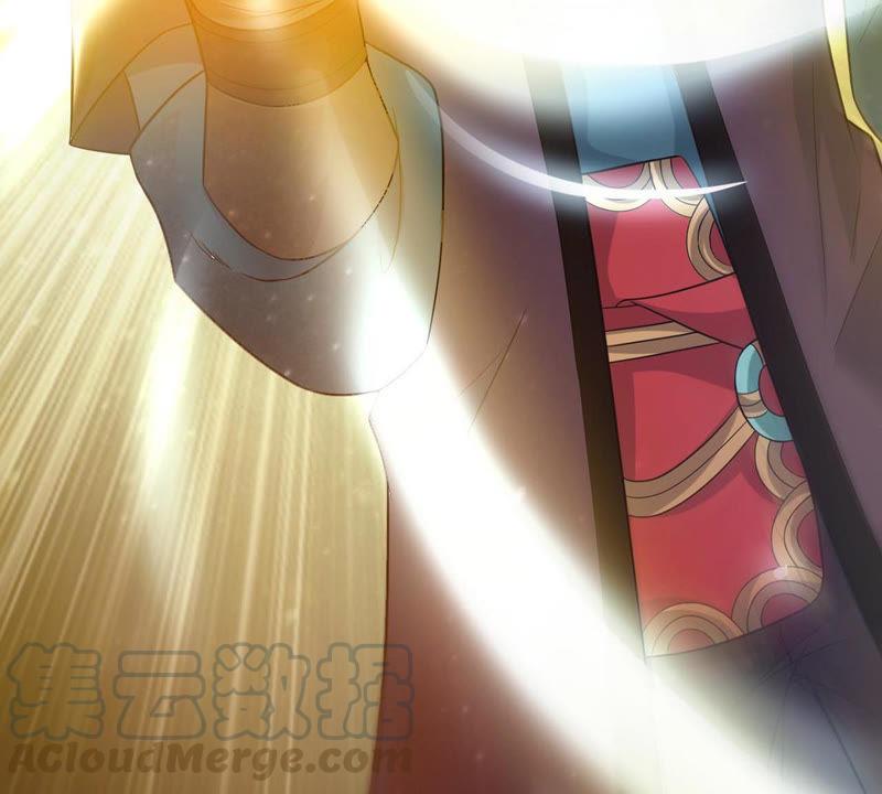 吞噬永恒韩漫全集-第118话 刑堂必杀令无删减无遮挡章节图片 