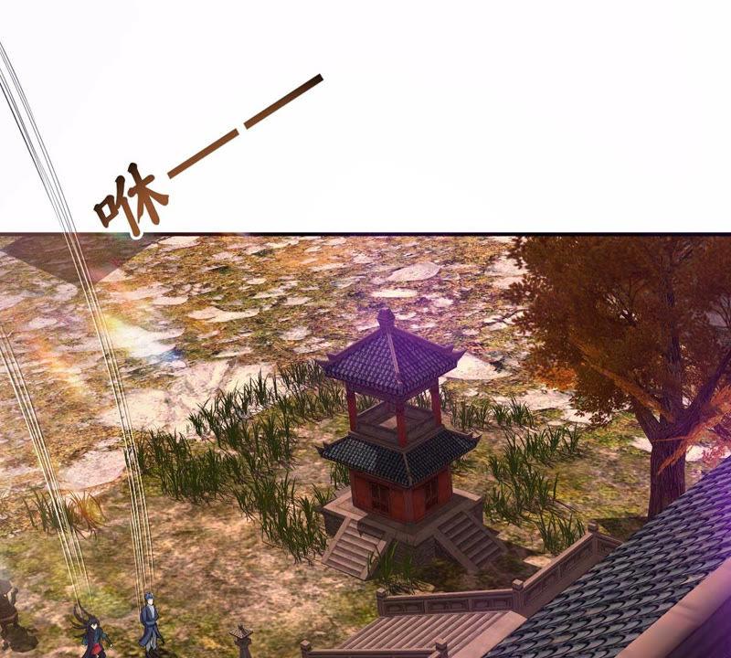 吞噬永恒韩漫全集-第118话 刑堂必杀令无删减无遮挡章节图片 