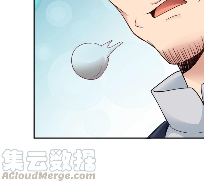 吞噬永恒韩漫全集-第118话 刑堂必杀令无删减无遮挡章节图片 