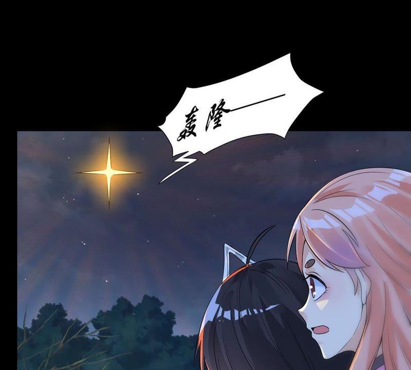 吞噬永恒韩漫全集-第120话 做好疯狂的准备吧！无删减无遮挡章节图片 