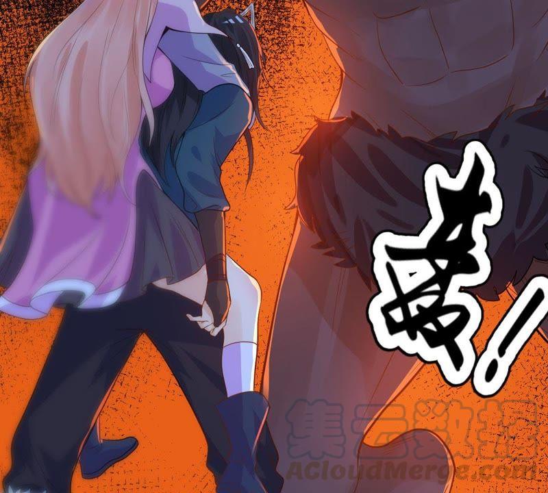 吞噬永恒韩漫全集-第120话 做好疯狂的准备吧！无删减无遮挡章节图片 