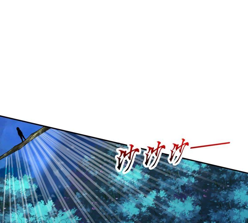 吞噬永恒韩漫全集-第121话 自曝方位无删减无遮挡章节图片 