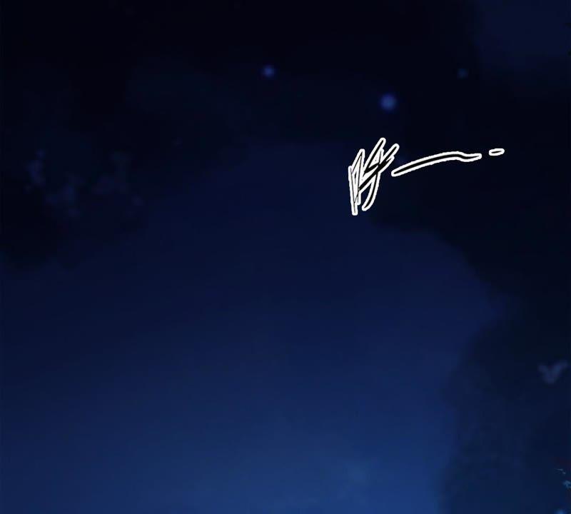 吞噬永恒韩漫全集-第121话 自曝方位无删减无遮挡章节图片 