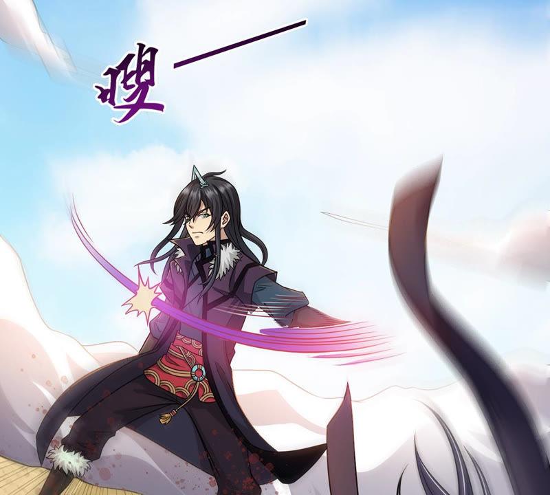 吞噬永恒韩漫全集-第121话 自曝方位无删减无遮挡章节图片 