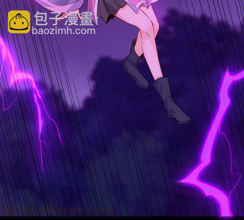 吞噬永恒韩漫全集-第123话 喂！我才是林辰！无删减无遮挡章节图片 