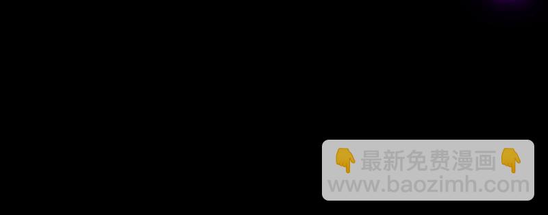 吞噬永恒韩漫全集-第123话 喂！我才是林辰！无删减无遮挡章节图片 