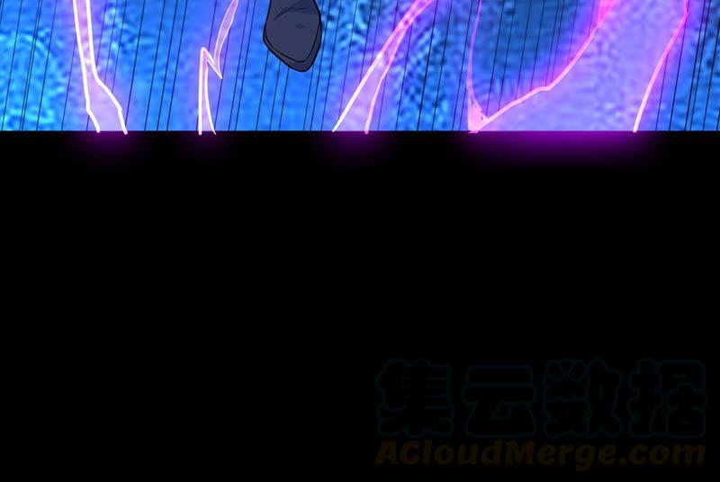 吞噬永恒韩漫全集-第123话 喂！我才是林辰！无删减无遮挡章节图片 