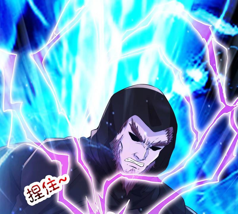 吞噬永恒韩漫全集-第124话 与傀儡的区别无删减无遮挡章节图片 