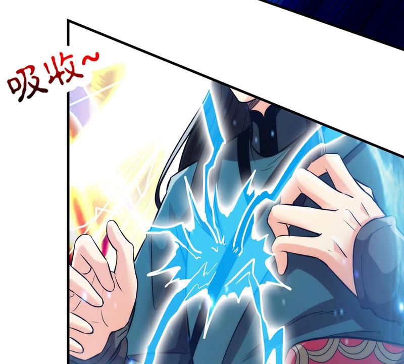 吞噬永恒韩漫全集-第124话 与傀儡的区别无删减无遮挡章节图片 