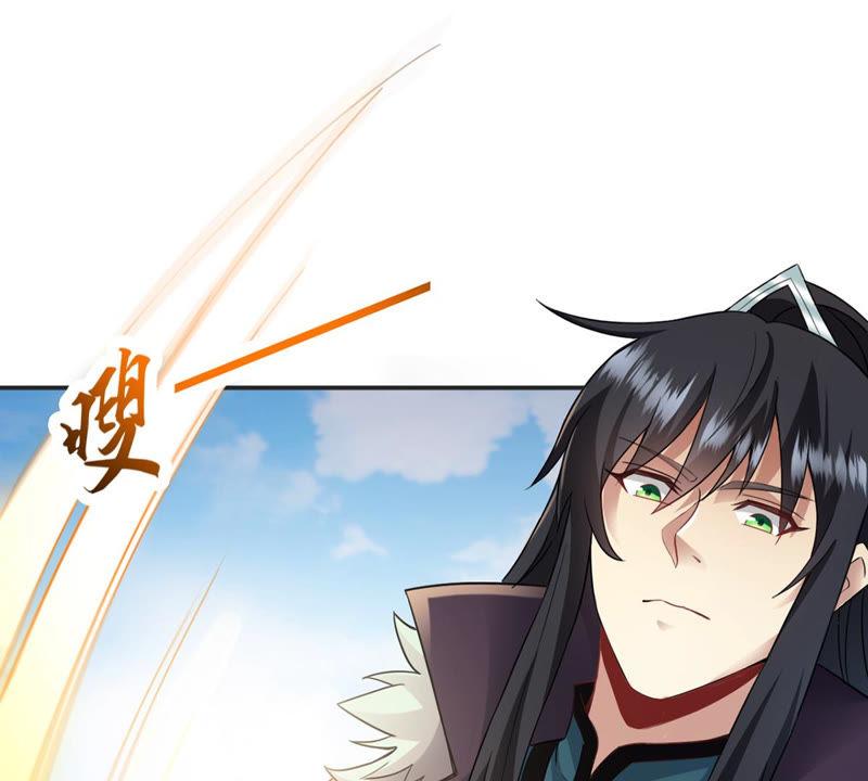 吞噬永恒韩漫全集-第124话 与傀儡的区别无删减无遮挡章节图片 