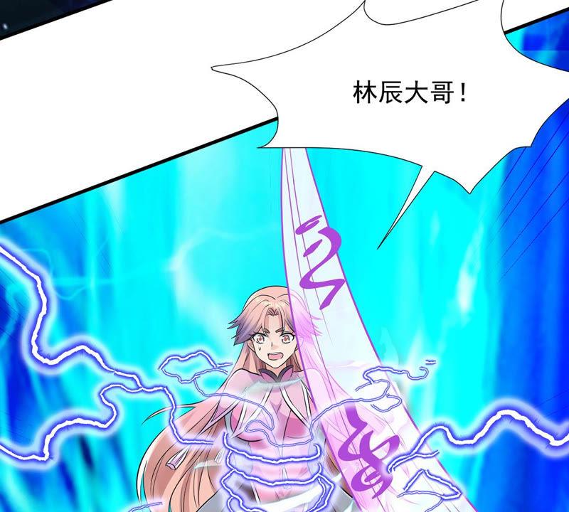 吞噬永恒韩漫全集-第125话 你出手试试无删减无遮挡章节图片 
