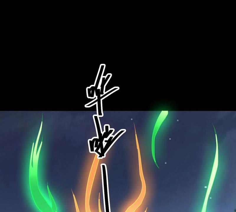 吞噬永恒韩漫全集-第126话 我不会失败！无删减无遮挡章节图片 