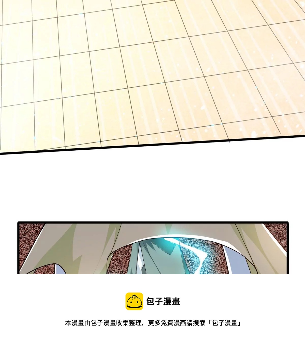 吞噬永恒韩漫全集-第305话 你到底是谁！无删减无遮挡章节图片 