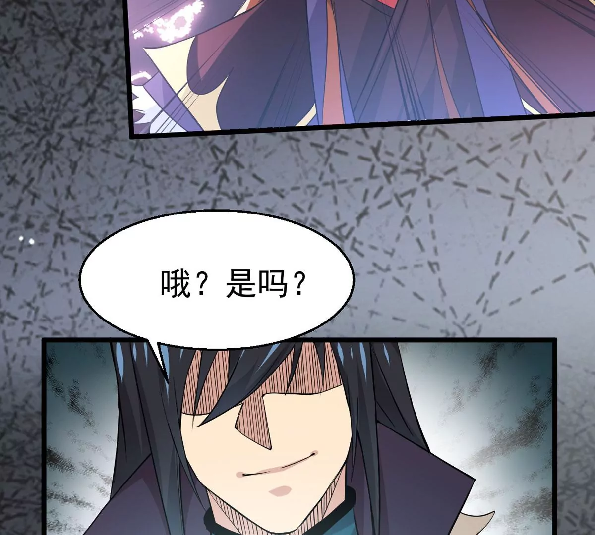 吞噬永恒韩漫全集-第305话 你到底是谁！无删减无遮挡章节图片 