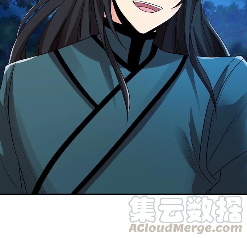 吞噬永恒韩漫全集-第128话 刑堂皇者来了无删减无遮挡章节图片 