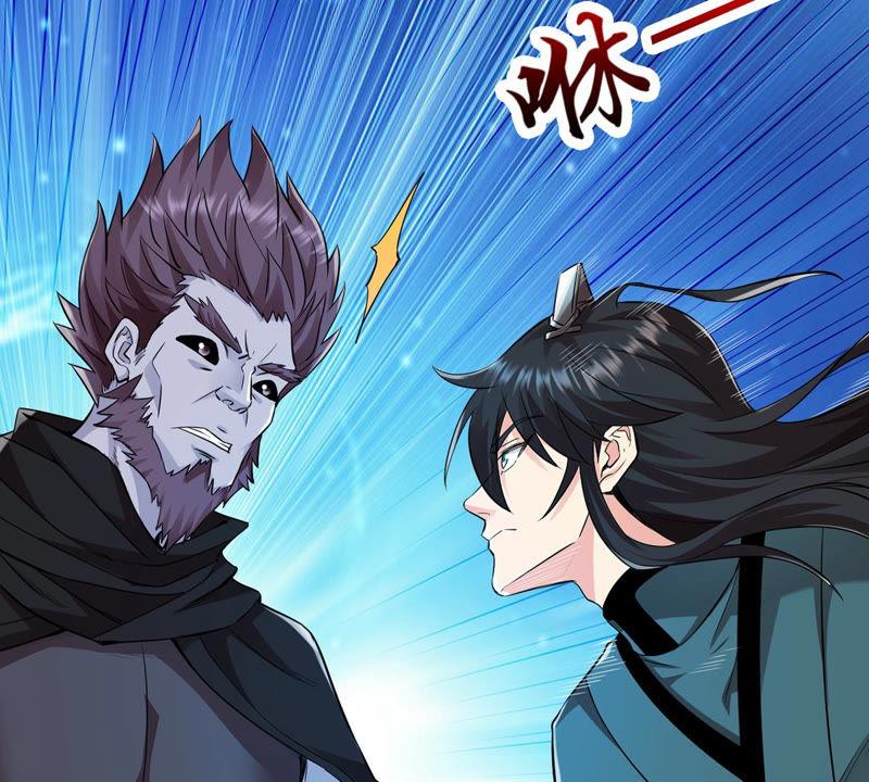 吞噬永恒韩漫全集-第128话 刑堂皇者来了无删减无遮挡章节图片 
