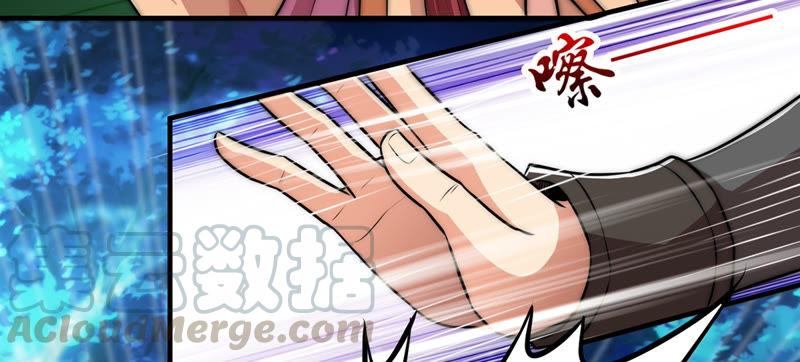 吞噬永恒韩漫全集-第129话 你们凭什么抓我！无删减无遮挡章节图片 