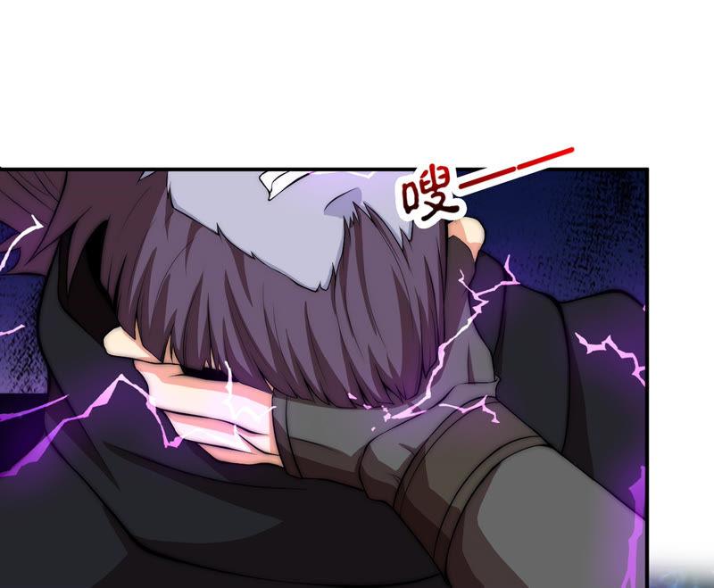 吞噬永恒韩漫全集-第129话 你们凭什么抓我！无删减无遮挡章节图片 