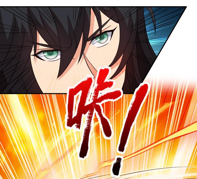 吞噬永恒韩漫全集-第129话 你们凭什么抓我！无删减无遮挡章节图片 