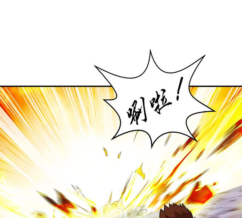 吞噬永恒韩漫全集-第129话 你们凭什么抓我！无删减无遮挡章节图片 