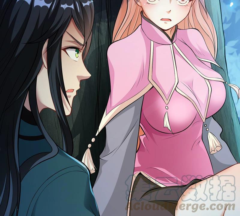 吞噬永恒韩漫全集-第131话 我不需要人护着无删减无遮挡章节图片 