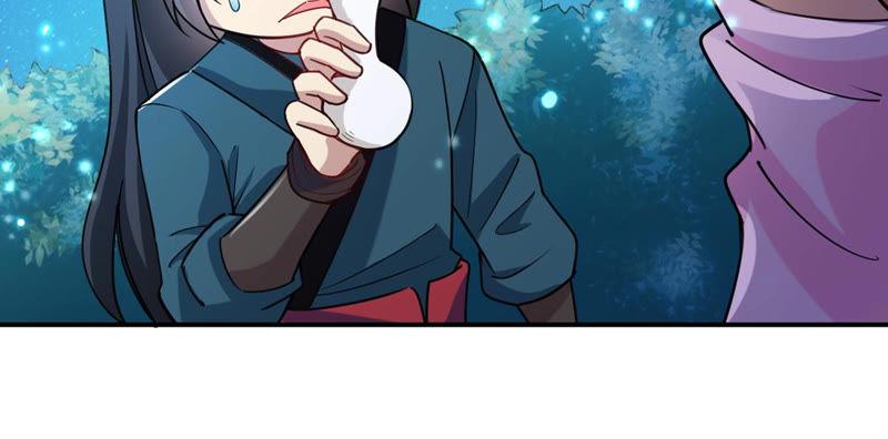 吞噬永恒韩漫全集-第131话 我不需要人护着无删减无遮挡章节图片 