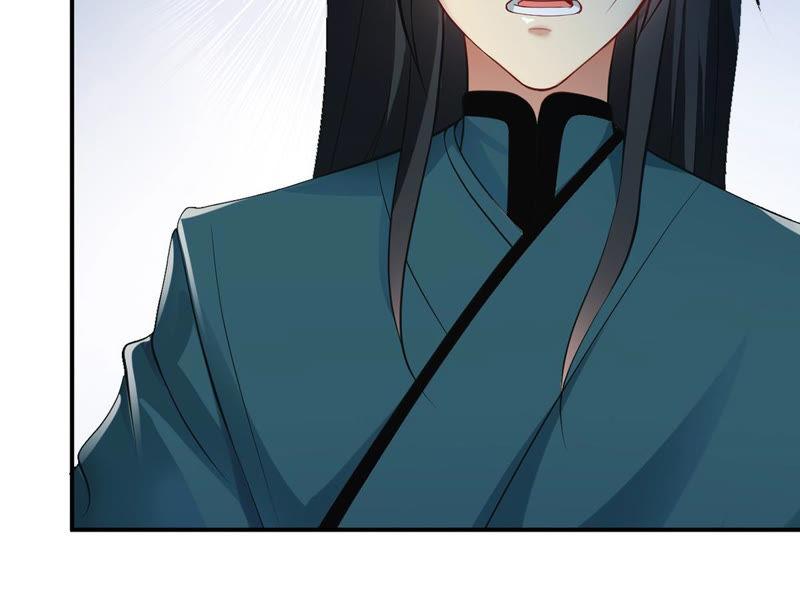 吞噬永恒韩漫全集-第133话 玄上君王塔无删减无遮挡章节图片 
