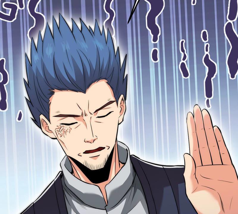 吞噬永恒韩漫全集-第134话 皇者榜无删减无遮挡章节图片 