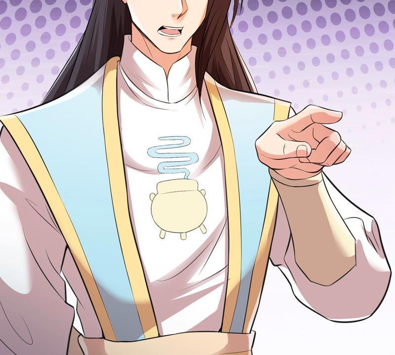 吞噬永恒韩漫全集-第135话 杀皇林辰无删减无遮挡章节图片 