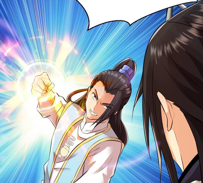 吞噬永恒韩漫全集-第135话 杀皇林辰无删减无遮挡章节图片 