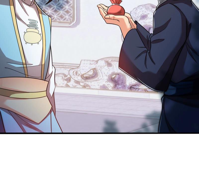 吞噬永恒韩漫全集-第135话 杀皇林辰无删减无遮挡章节图片 