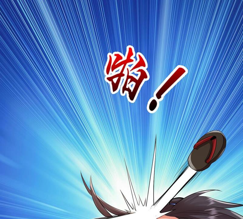 吞噬永恒韩漫全集-第136话 前往血渊无删减无遮挡章节图片 