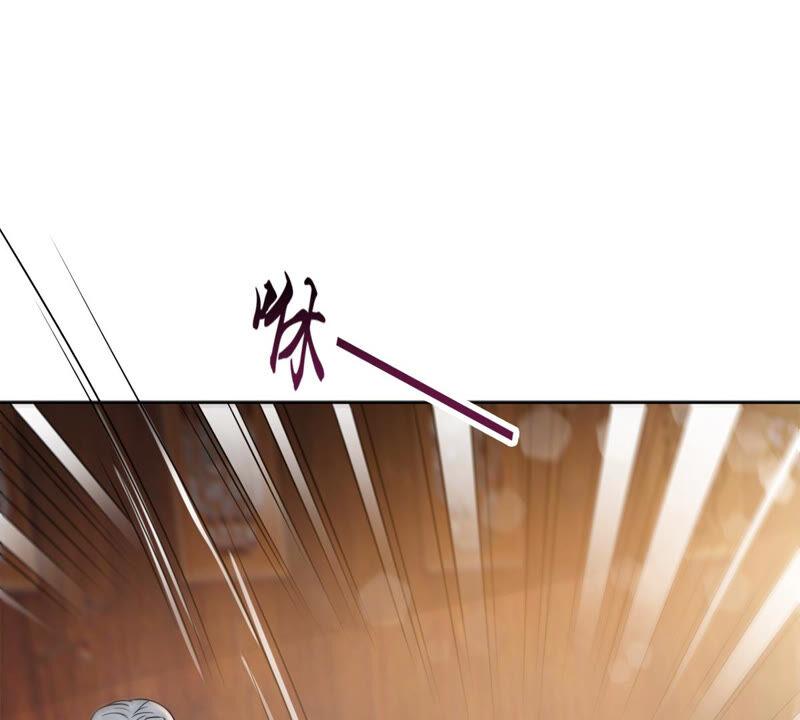 吞噬永恒韩漫全集-第136话 前往血渊无删减无遮挡章节图片 