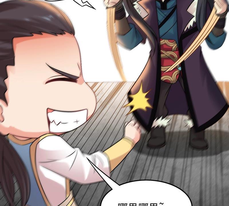 吞噬永恒韩漫全集-第136话 前往血渊无删减无遮挡章节图片 