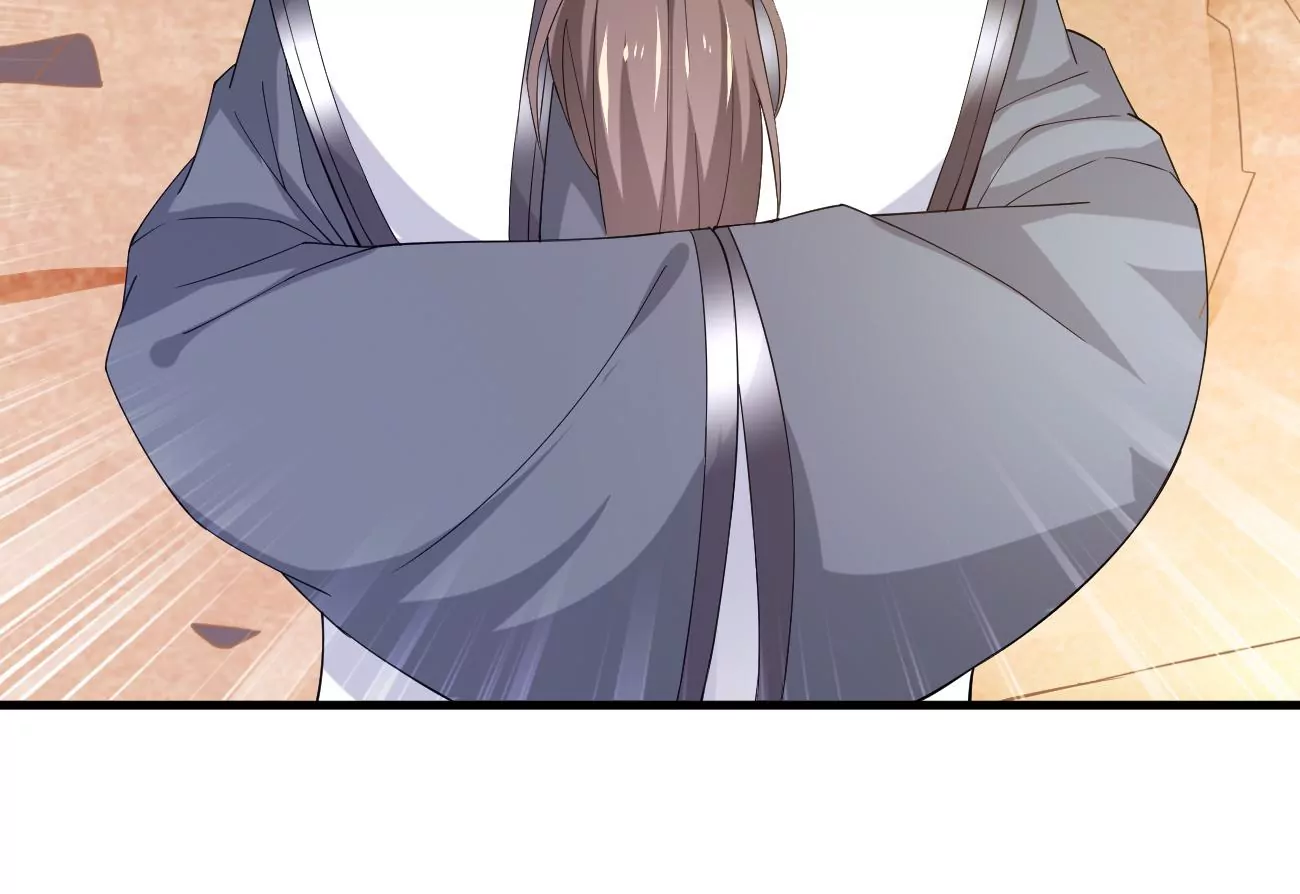 吞噬永恒韩漫全集-第304话 借刀杀人无删减无遮挡章节图片 