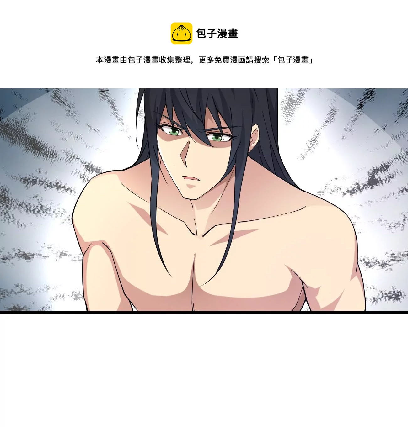吞噬永恒韩漫全集-第304话 借刀杀人无删减无遮挡章节图片 