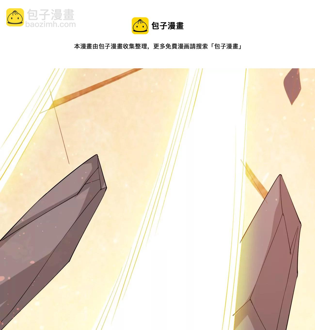 吞噬永恒韩漫全集-第304话 借刀杀人无删减无遮挡章节图片 